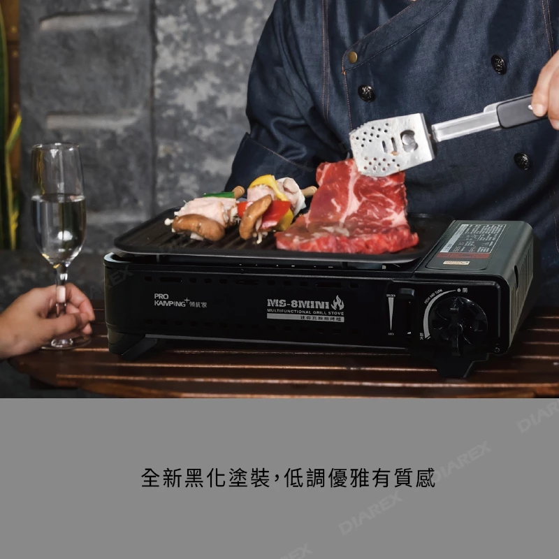 Pro Kamping 迷你瓦斯煎烤爐【綠色工場】領航家 瓦斯爐 煎烤盤 卡式瓦斯爐 附收納袋 煎盤 烤盤