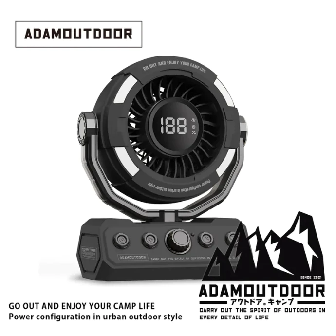 ADAMOUTDOOR 無線DC充電式擺頭循環扇【綠色工場】擺頭風扇 電風扇 露營風扇 攜帶風扇 無線風扇 充電式風扇