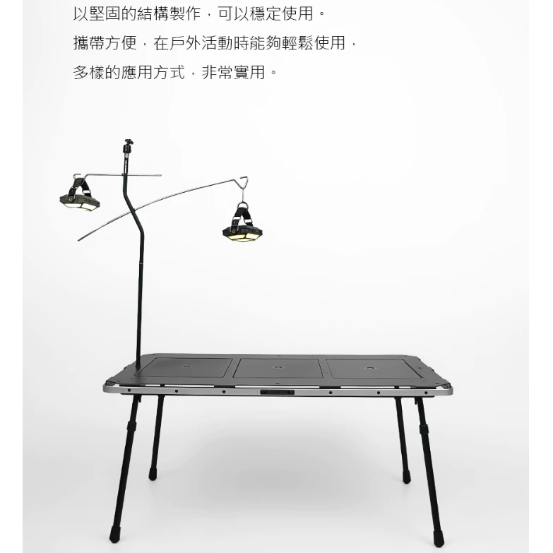 KZM ONE SERIES 燈架組【綠色工場】kazmi 桌燈柱 燈掛架 桌邊燈柱 掛燈柱 掛物柱 鋁合金材質