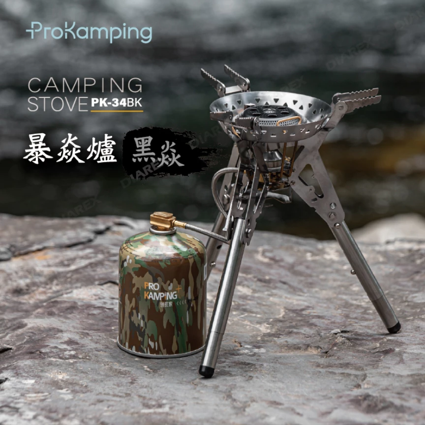 PRO KAMPING 領航家 暴焱爐【綠色工場】高山爐 瓦斯爐 快速爐 露營爐具 火爐 炊事爐 附收納盒