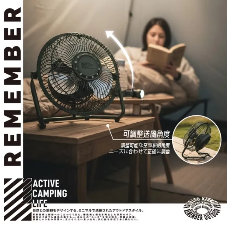 【樂活不露 Remember Outdoor】 6吋小鋼炮