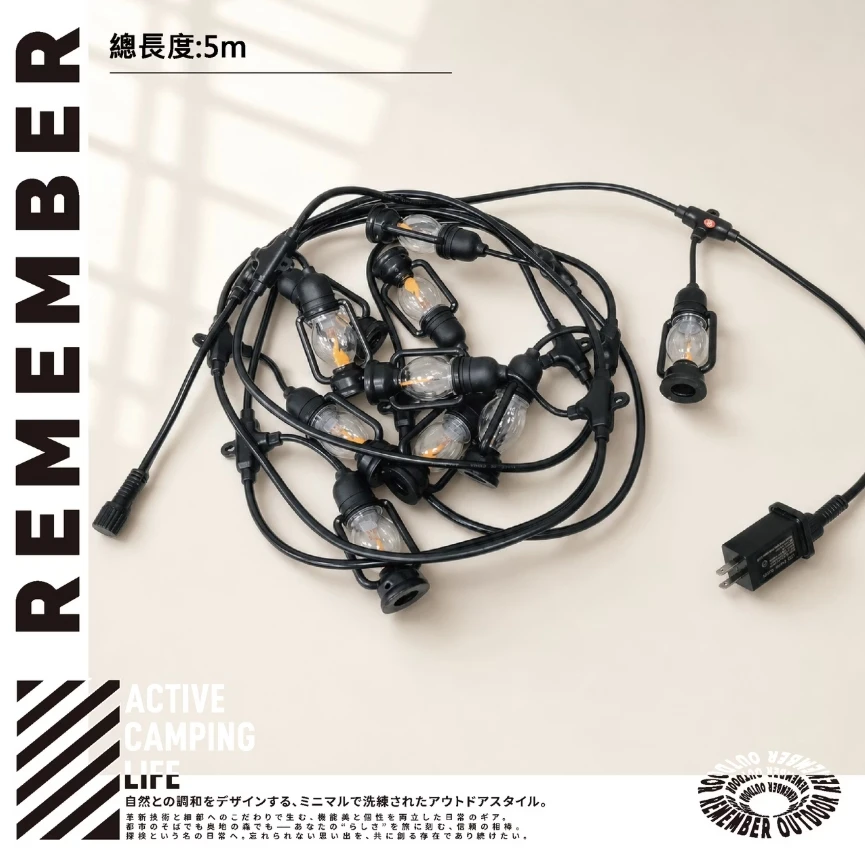 【Remember Outdoor樂活不露】 火焰燈 LED吊燈