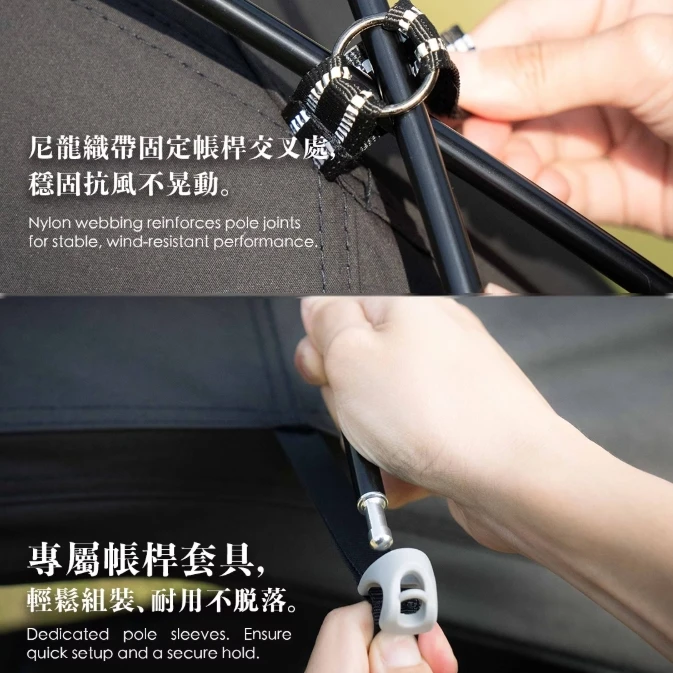 【OWLcamp】 兩用行軍床帳 COT TENT TC