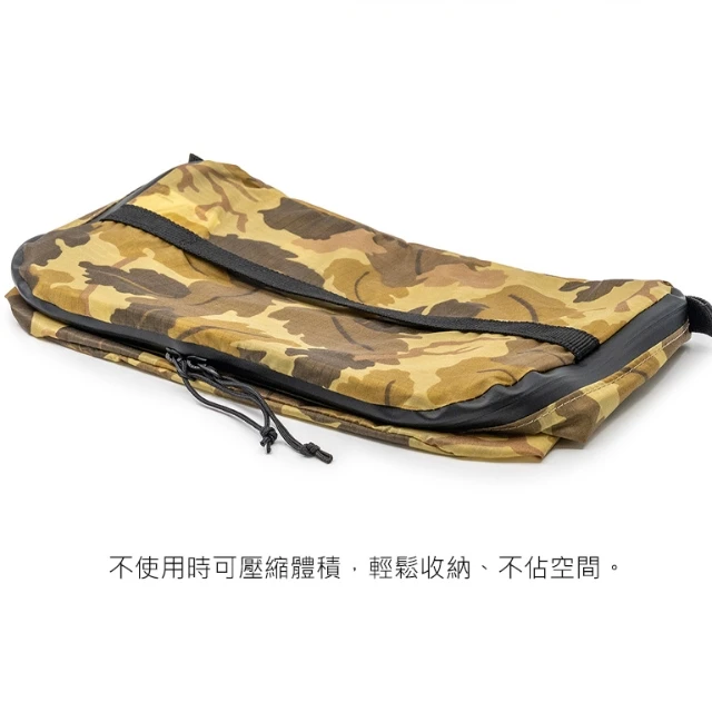 【the earth】 CORDURA Trail D 機能收納袋 L/M