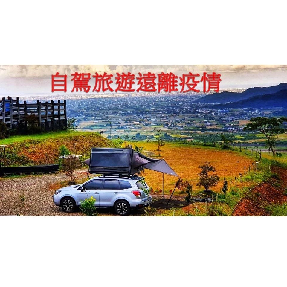 Ecamper 三代大型黑膠升級款ABS硬頂車頂帳【綠色工場】 車頂帳篷 車宿帳篷 硬殼車頂帳 鋁合金底板