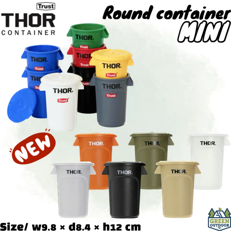 Thor 【日本限定】迷你收納桶 Round Container Mini【綠色工場】 露營風格 筆筒 零錢筒 盆栽