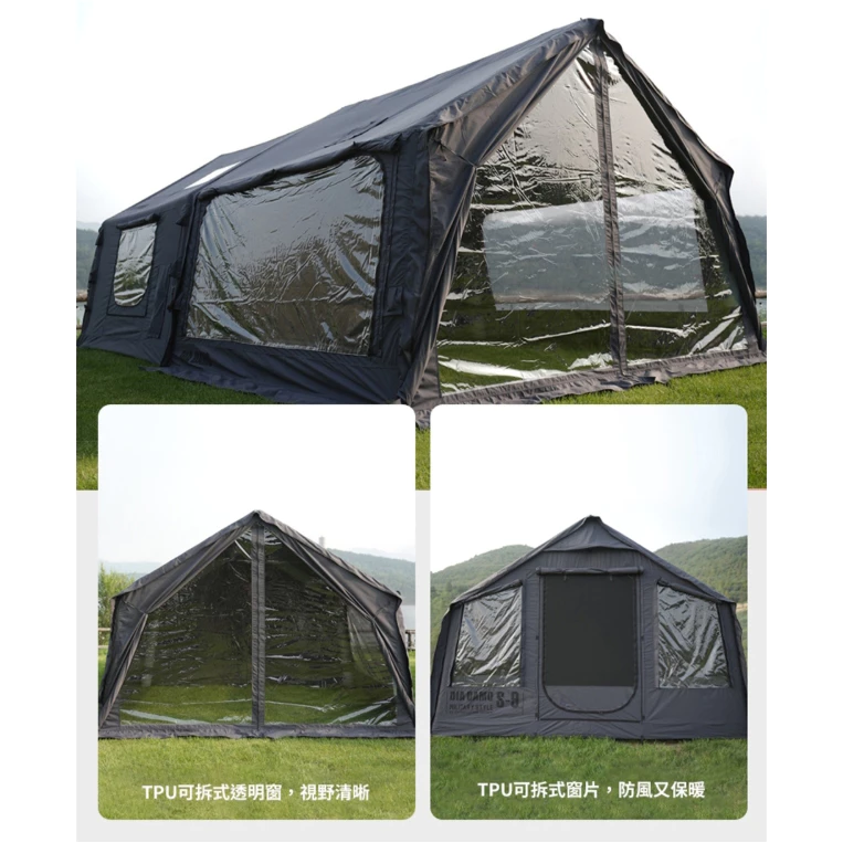 DIA DAMO 迪達蒙S9 PRO【綠色工場】科技棉充氣帳 TC棉 氣柱帳 台灣氣柱保固三年 露營帳篷 一房一廳