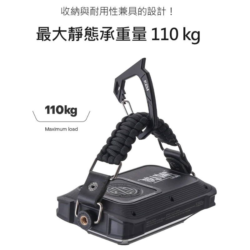 【KZM】 怪獸D型扣