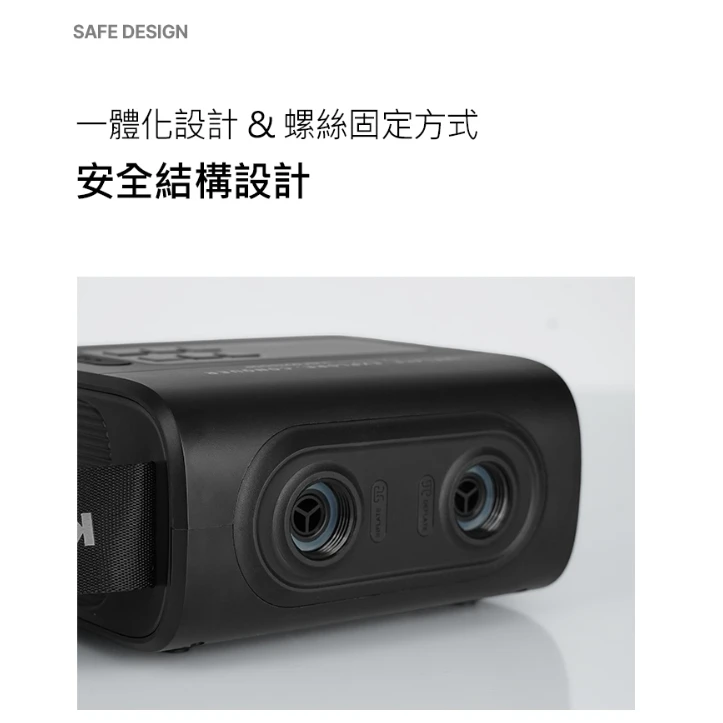 KZM 充氣帳電動無線打氣機-充吸兩用 <一般款/旗艦款>