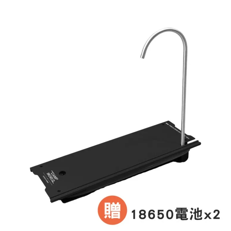 【荒野酋長】 汲速 IGT 0.5單位秒收上水器