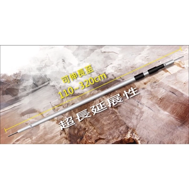 【綠色工場】多功能雙針營柱（一組二支）-車邊帳圍布專用營柱