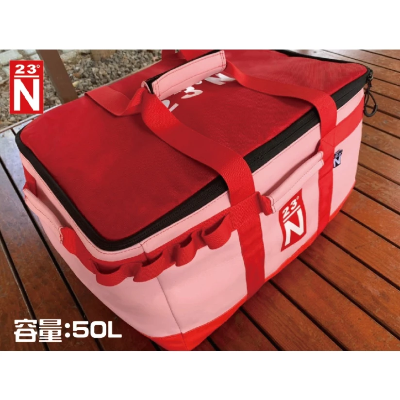 【綠色工場】北緯23度 裝備箱 50L 櫻花粉色 裝備袋 行李袋 工具袋 露營袋 收納袋 收納包 便攜帶