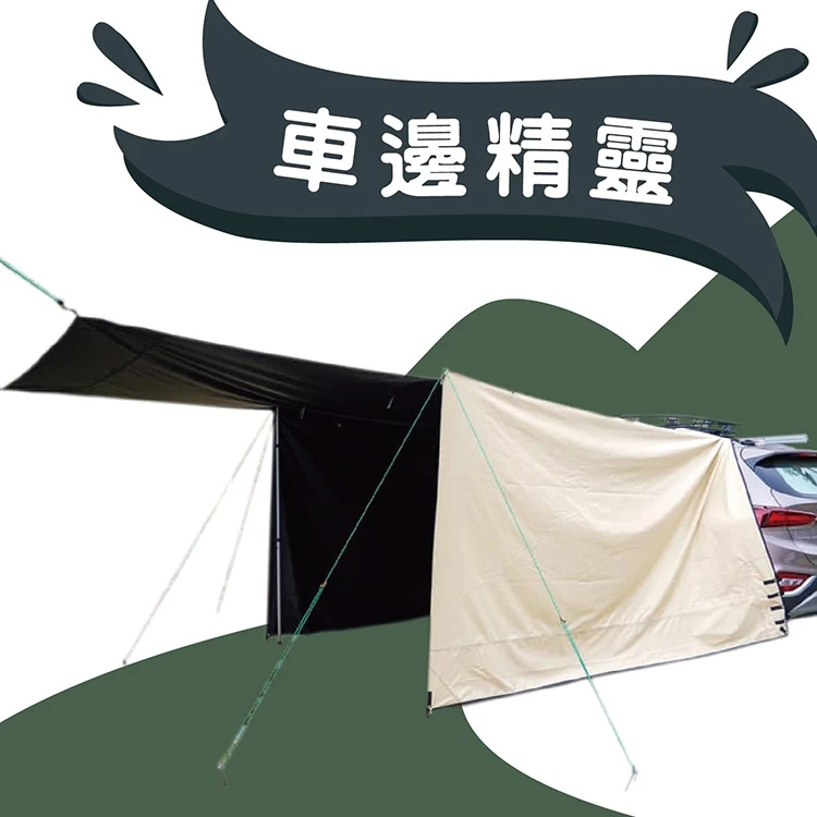 【綠色工場】丹大DA