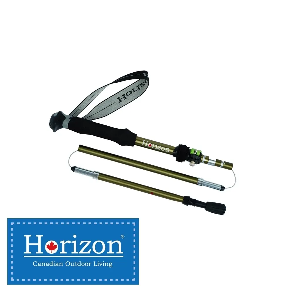 【綠色工場】Horizon 天際線 輕量鋁合金折疊登山杖 雍容綠 拐杖 鋁合金杖 登山 爬山杖 露營 登山