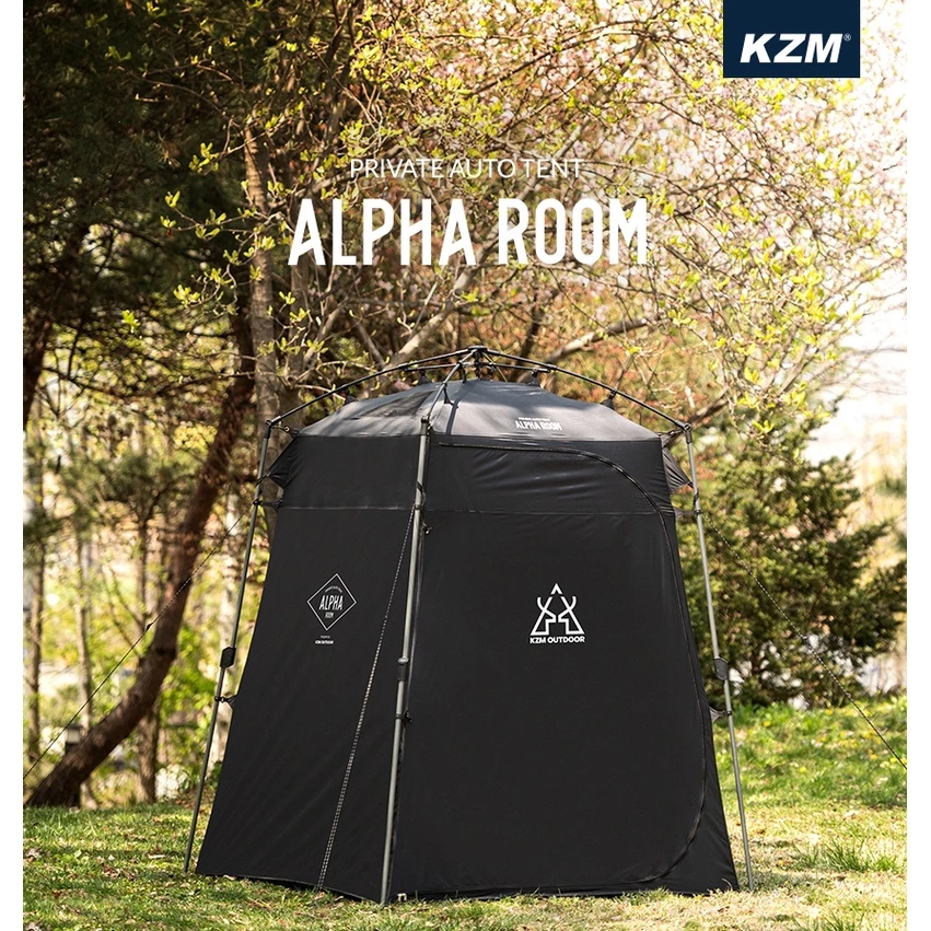 【綠色工場】KAZMI KZM 速搭衛浴帳 (K211T3T09) 行動廁所 速搭帳 浴廁帳 淋浴帳 露營 野營 車床