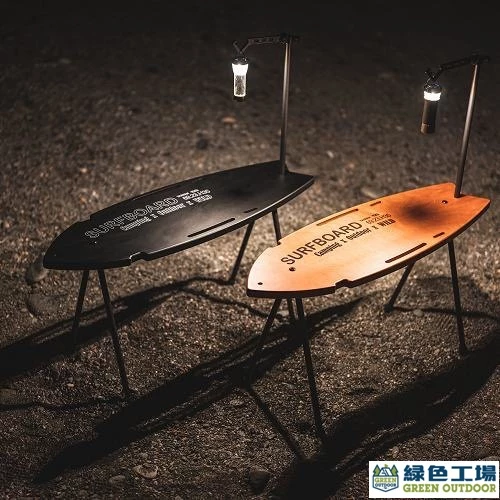 【綠色工場】TKS 浪潮桌板 ~個性木風桌~浪板桌 便攜式桌 木桌 收納桌 樺木桌 露營桌 小邊桌 小茶几 戶外桌