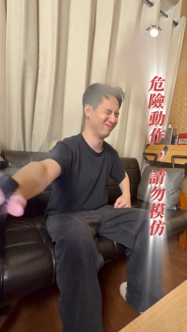 密閉空間噴辣椒水的隱形代價