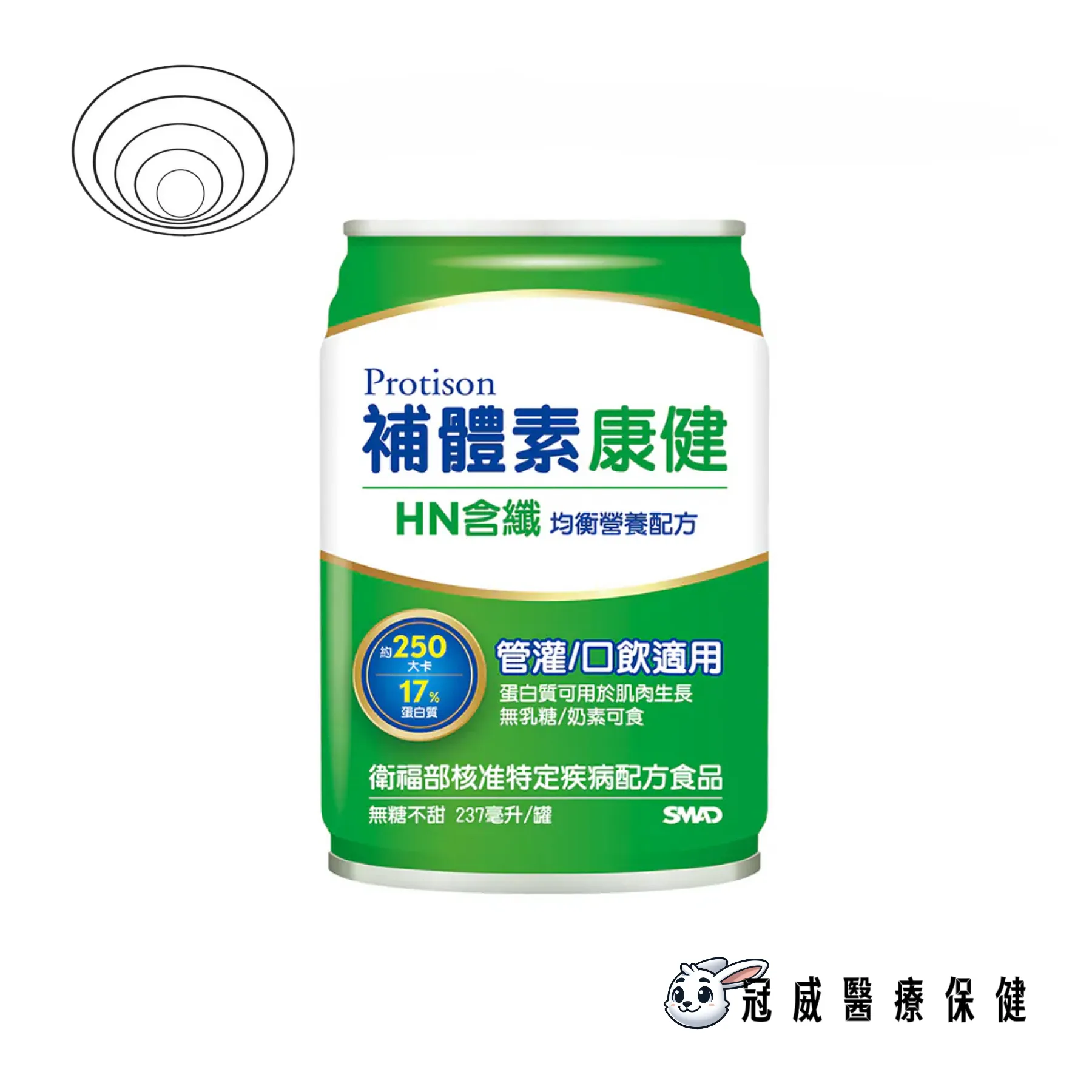 『送6罐』補體素 康健HN含纖 (均衡營養配方) 無糖不甜 (24罐/箱)