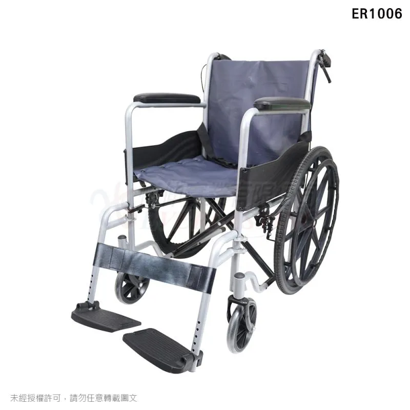 『Ａ款』恆伸 ER1006 鐵製拆腳輪椅