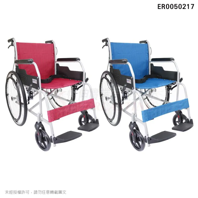 『B款』恆伸 ER0050217 鋁合金中輪單層不折背輪椅『基本款』(紅/藍)