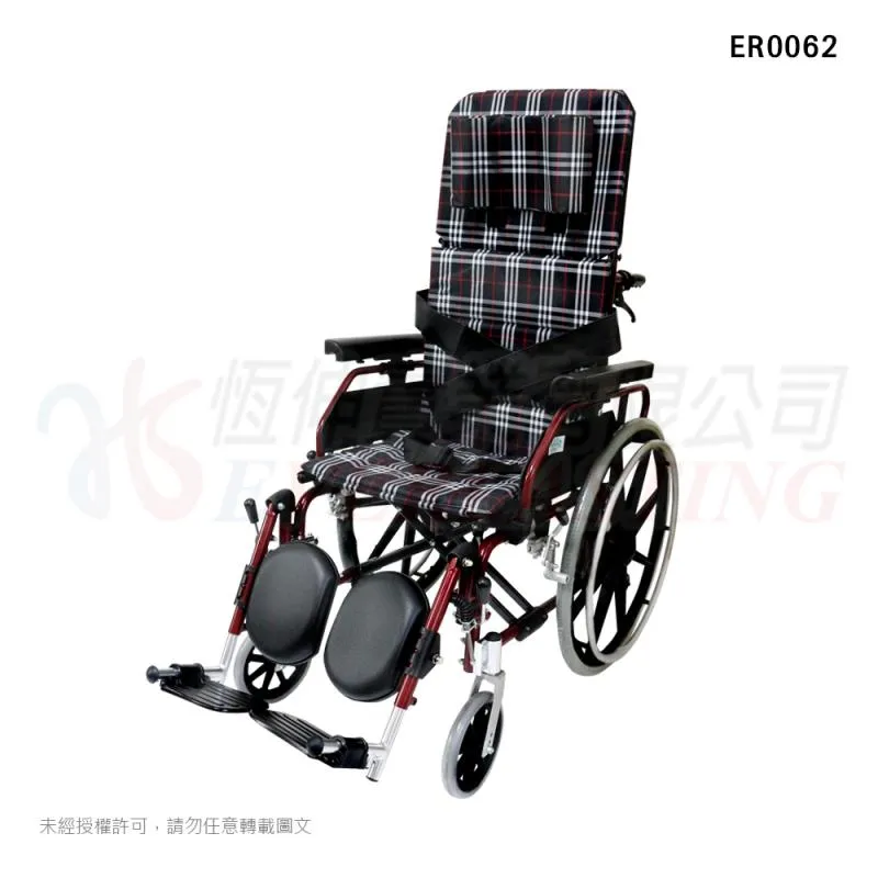 『B款』恆伸 ER0062 鋁合金躺式輪椅