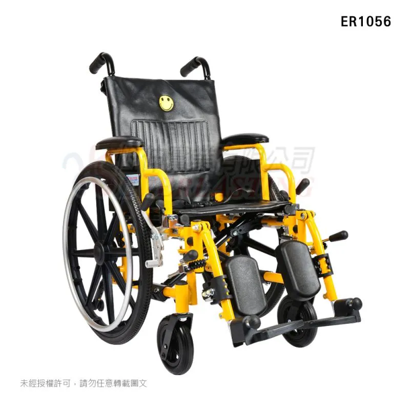 『Ｃ款』恆伸 ER1056 兒童輪椅『骨科型』