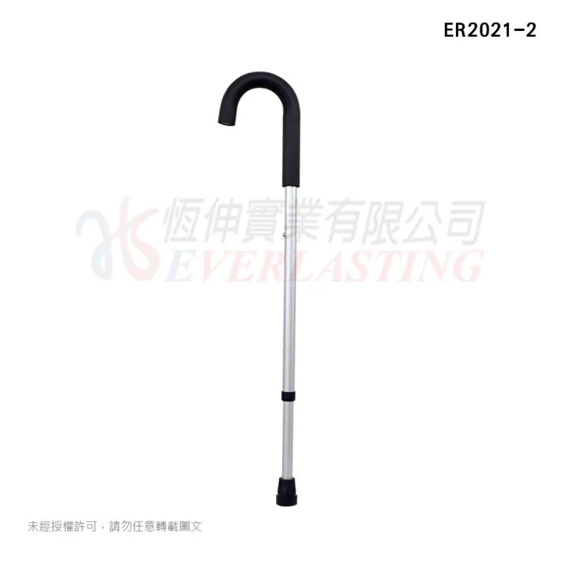 恆伸 ER2021-2 鋁合金單手拐杖-泡棉彎型握把