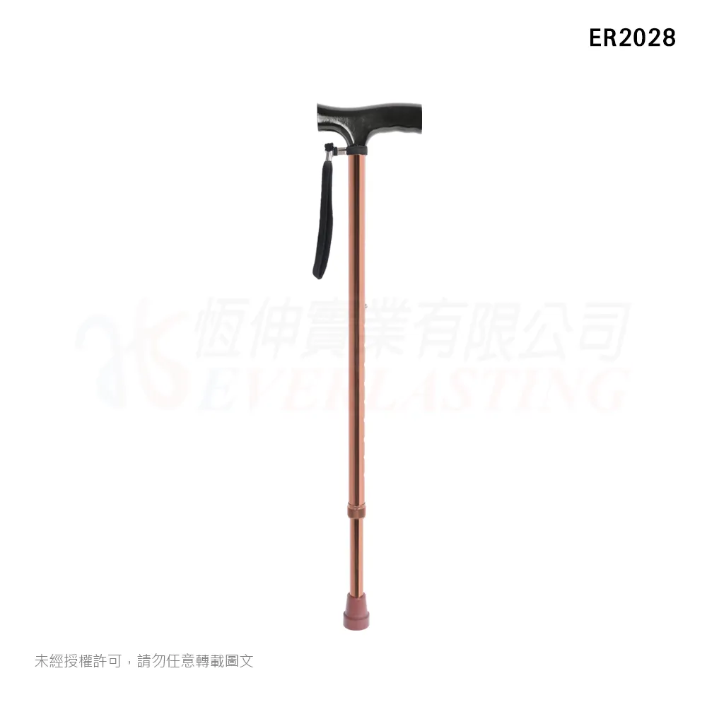恆伸 ER2028 鋁合金單手拐杖『木頭Ｔ型握柄』