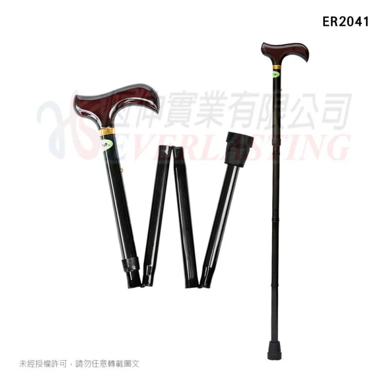 恆伸 ER2041 鋁合金摺疊拐杖『木頭握柄』