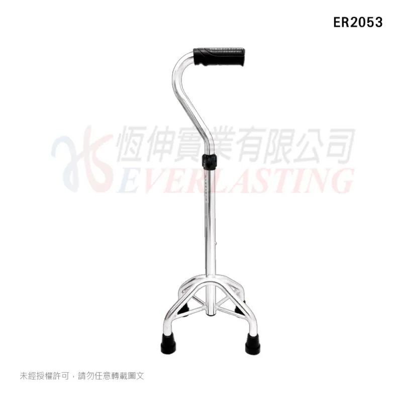 恆伸 ER2053 鋁合金四腳拐杖『問號型中爪』