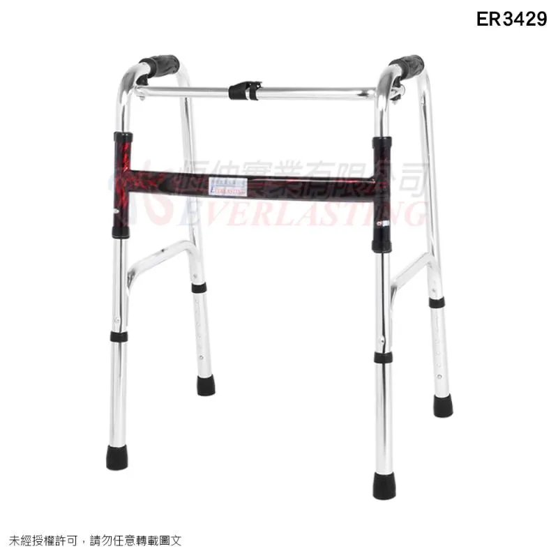 『補助』恆伸 ER3429 鋁合金扁管助行器『ㄇ型(A型)煙火漆』