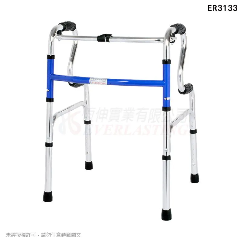 『補助』恆伸 ER3133 鋁合金圓管助行器『R型』