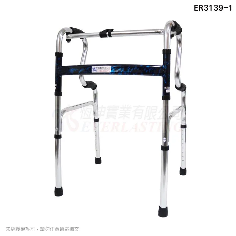 『補助』恆伸 ER3139-1 鋁合金扁管助行器『R型加高款煙火漆』
