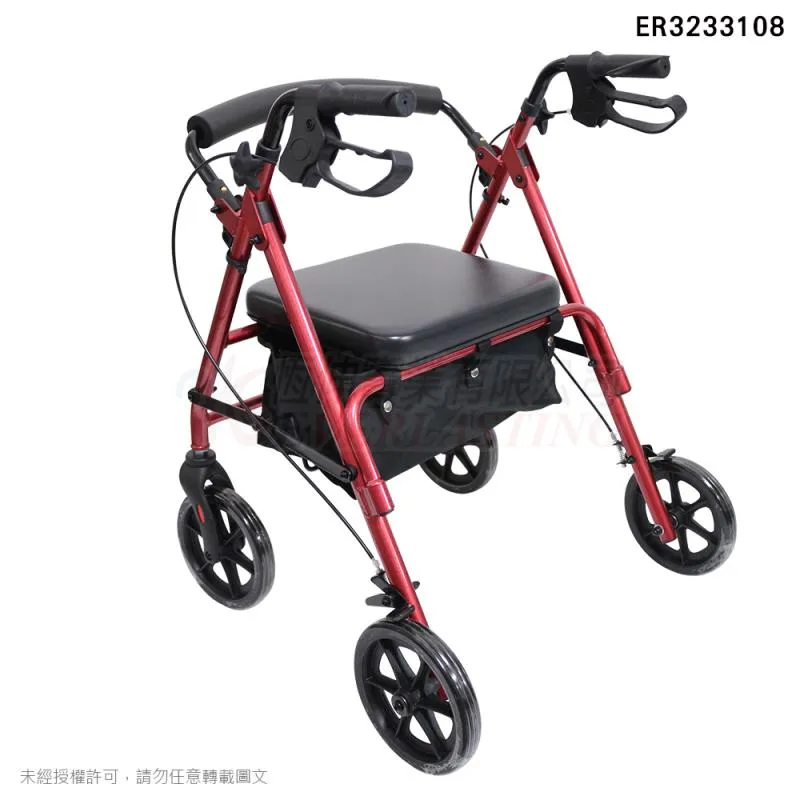 『補助』恆伸 ER3233108 鋁合金四輪助步車『菜籃車-47CM』