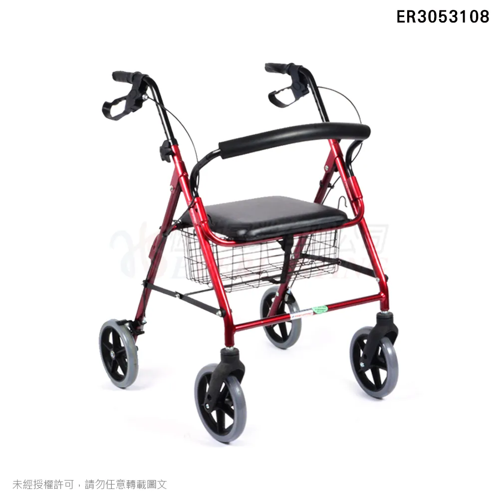 『補助』恆伸 ER3053108 鋁合金四輪助步車『菜籃車/54CM』