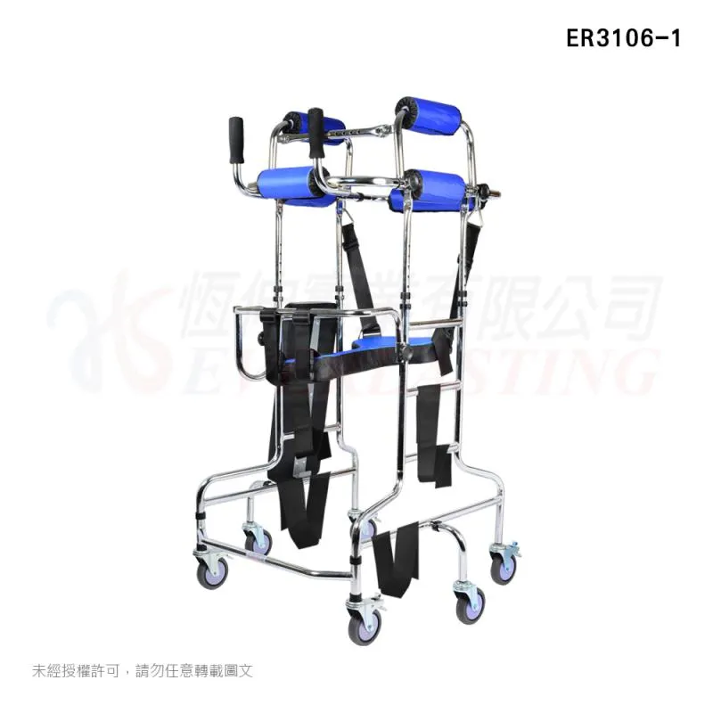 『補助』恆伸 ER3106-1軀幹支撐型步態訓練器『螃蟹車/助行車(補助款)』