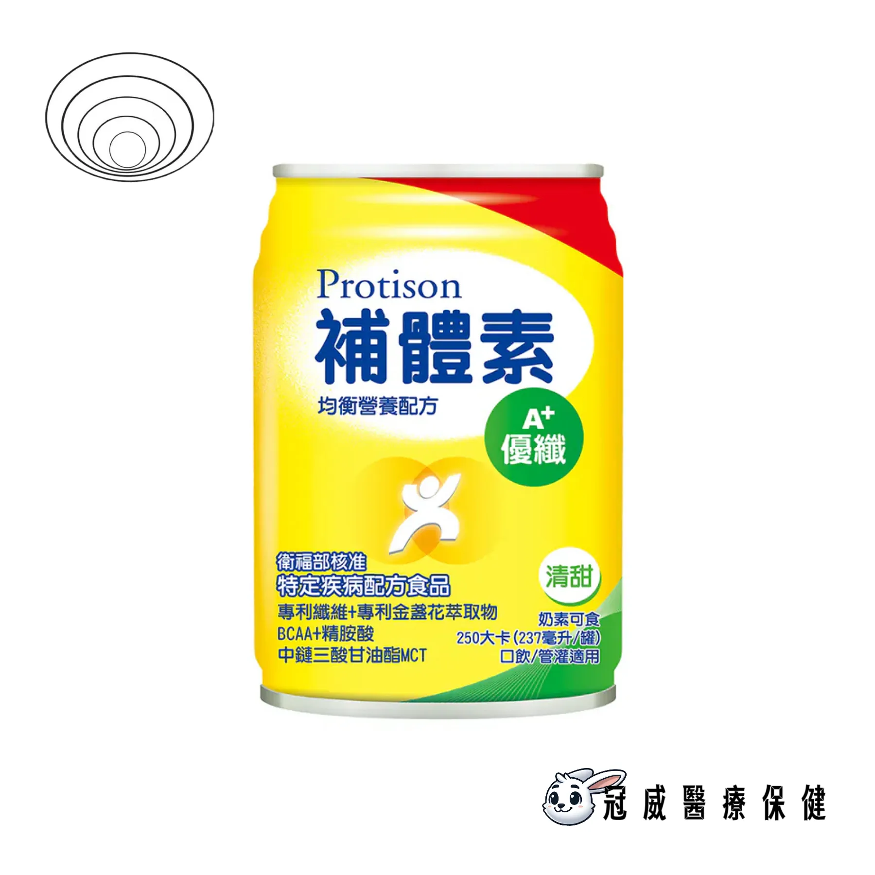 『送2罐』補體素 優纖A+（清甜/無糖不甜) 24罐/箱