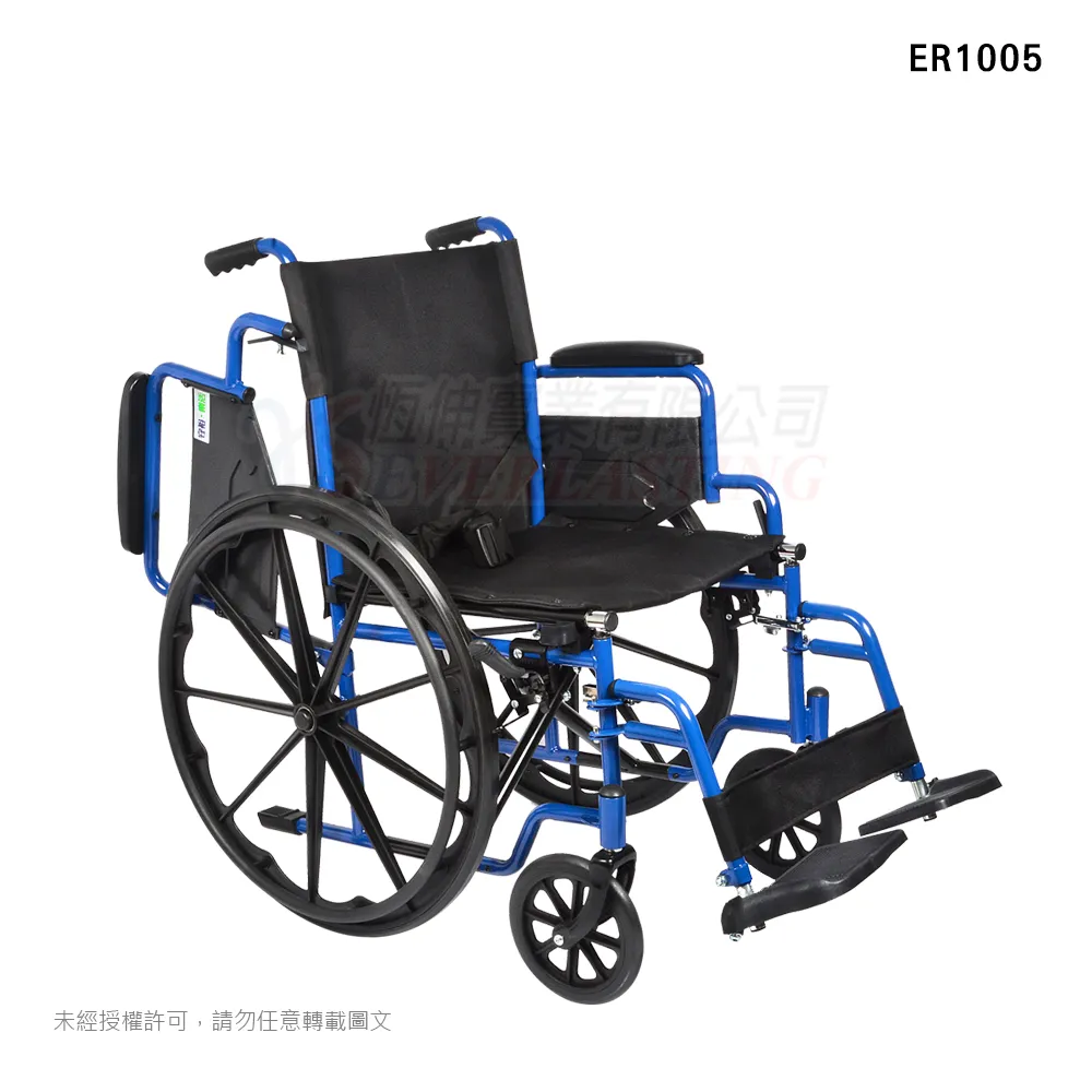 『Ａ款』恆伸 ER1005 鐵製掀手拆腳輪椅 