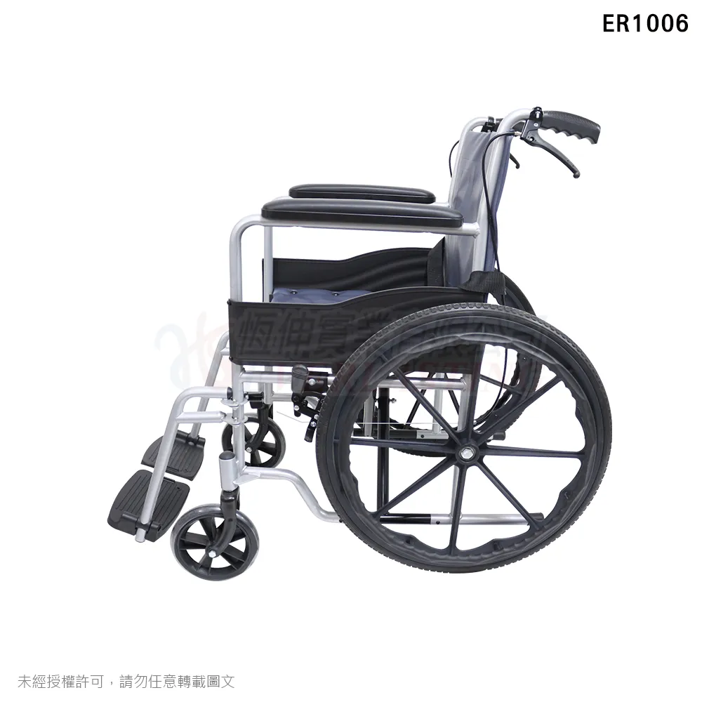 『Ａ款』恆伸 ER1006 鐵製拆腳輪椅