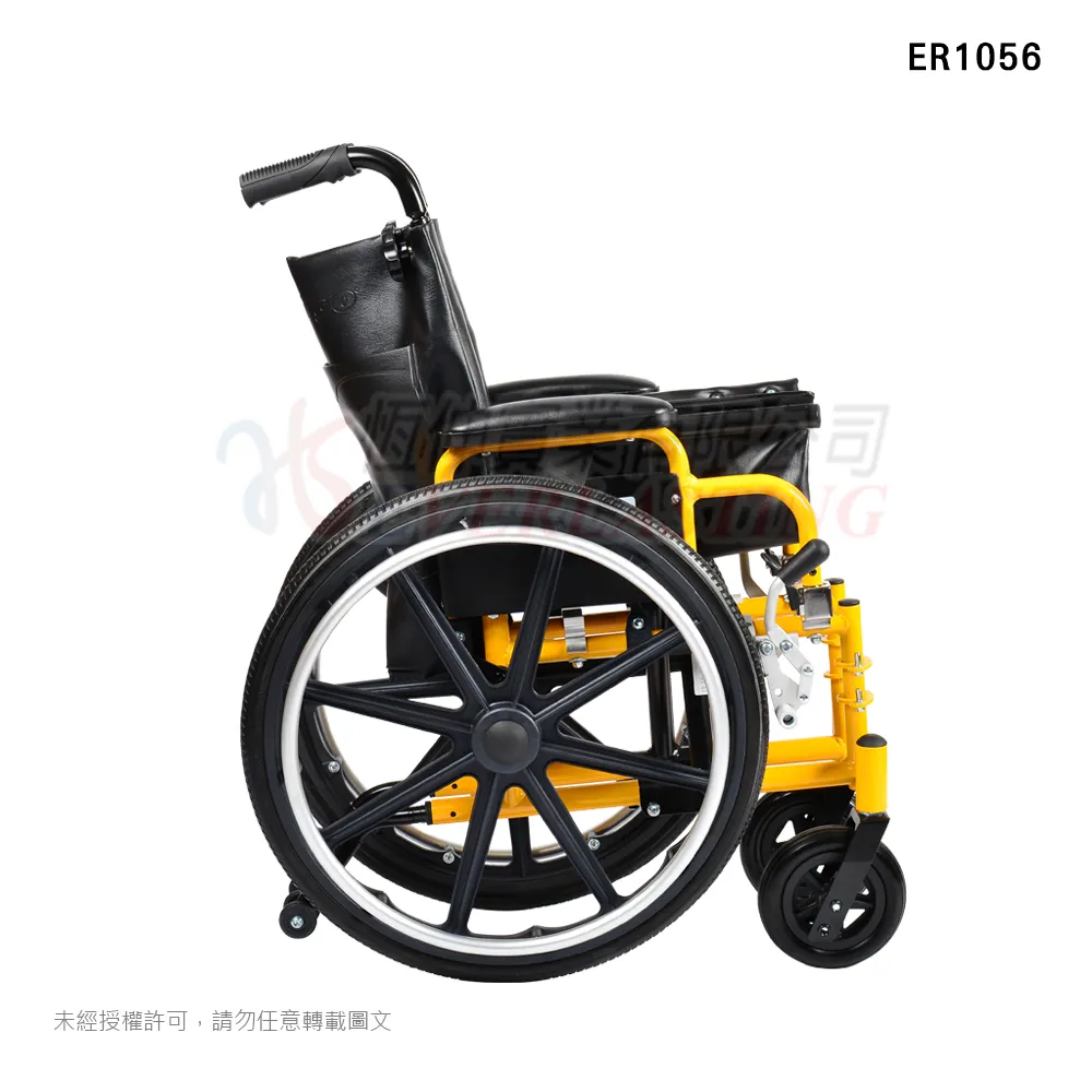 『Ｃ款』恆伸 ER1056 兒童輪椅『骨科型』