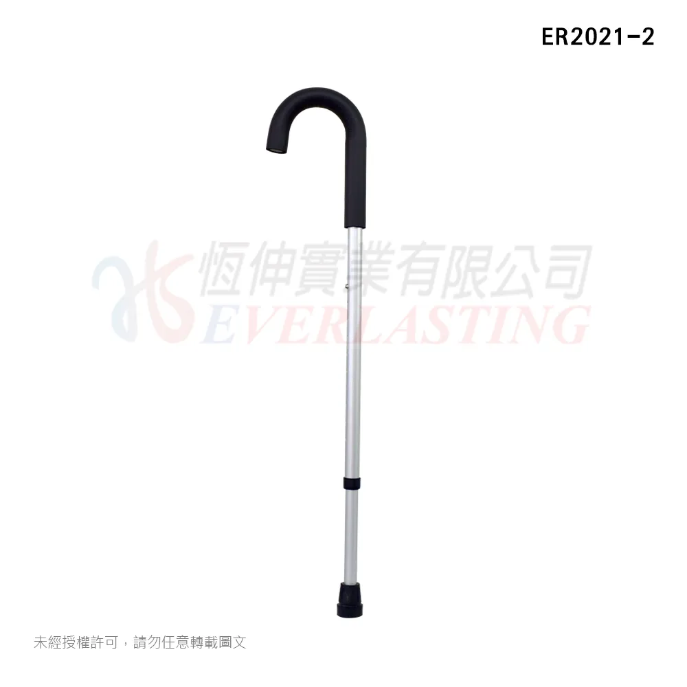 恆伸 ER2021-2 鋁合金單手拐杖-泡棉彎型握把