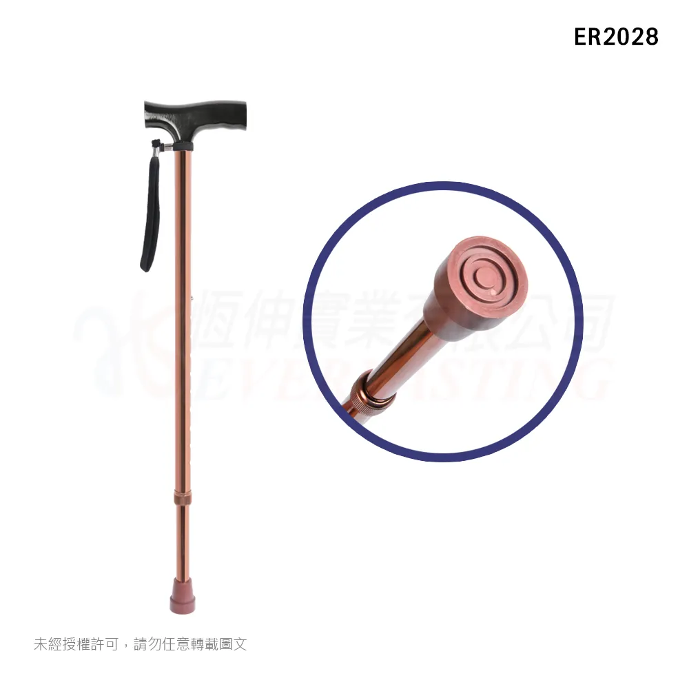 恆伸 ER2028 鋁合金單手拐杖『木頭Ｔ型握柄』