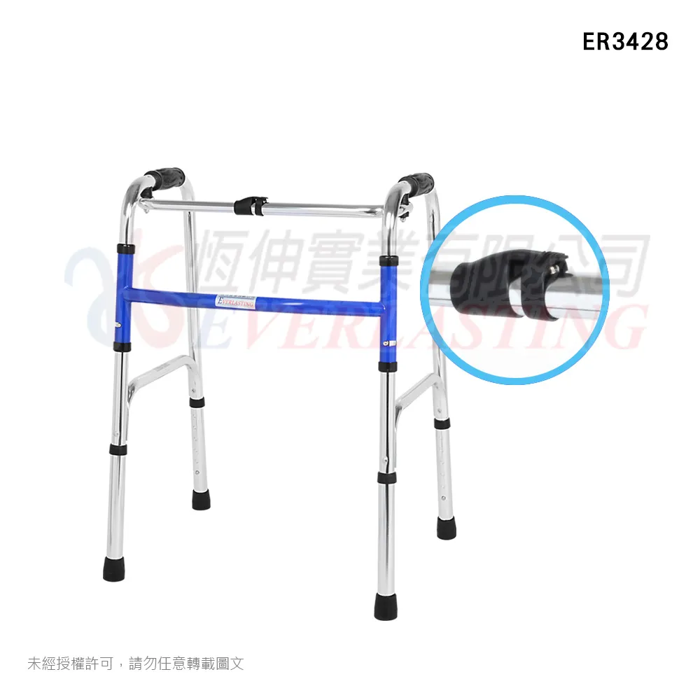 『補助』恆伸 ER3428 鋁合金圓管助行器-ㄇ型(A型)