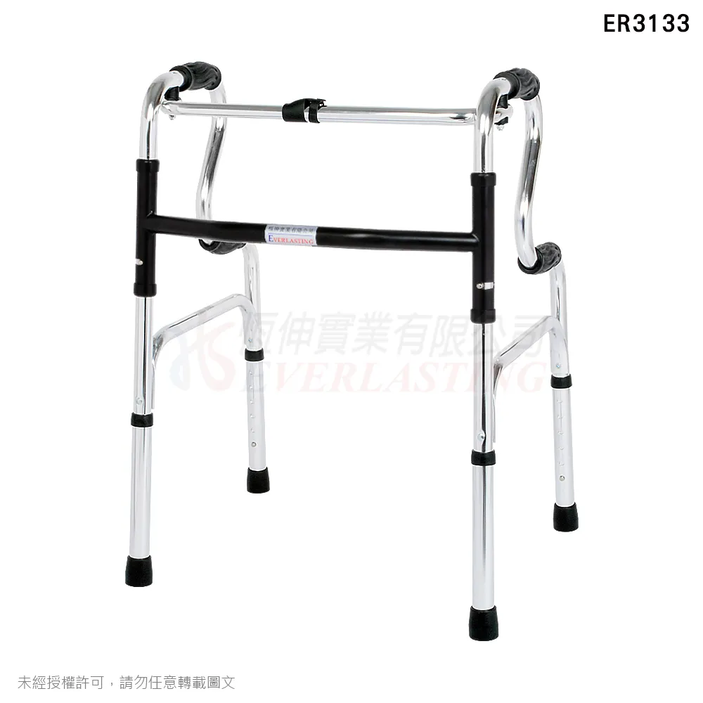 『補助』恆伸 ER3133 鋁合金圓管助行器『R型』