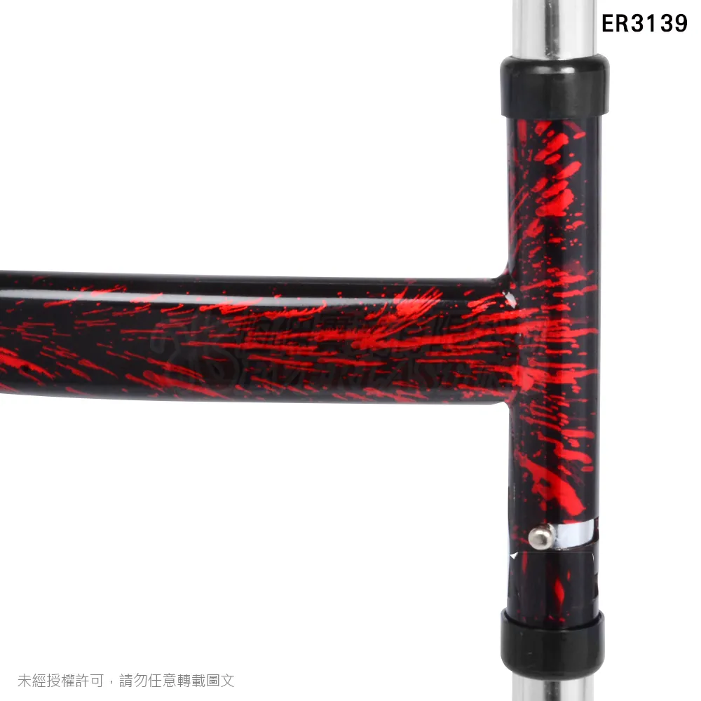 『補助』恆伸 ER3139  鋁合金扁管助行器『R型加高款煙火漆』