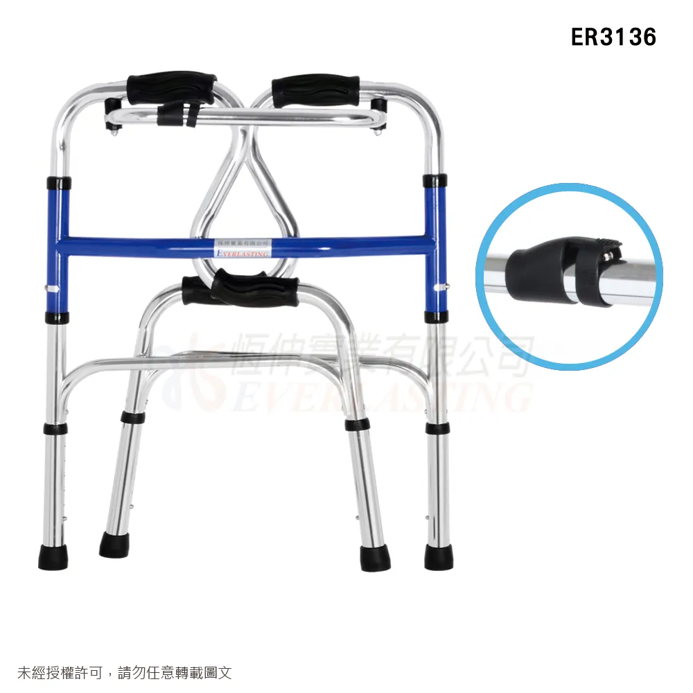 『補助』恆伸 ER3136 鋁合金圓管助行器『R型兒童款』