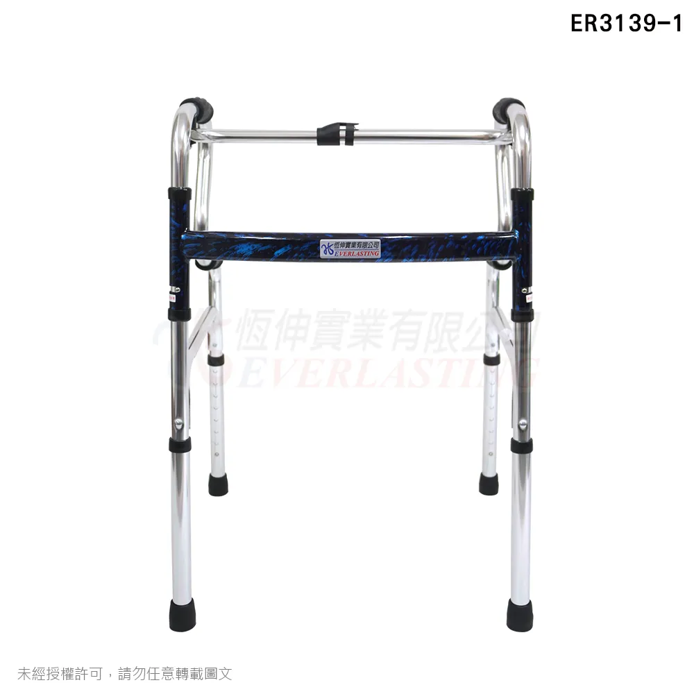 『補助』恆伸 ER3139-1 鋁合金扁管助行器『R型加高款煙火漆』