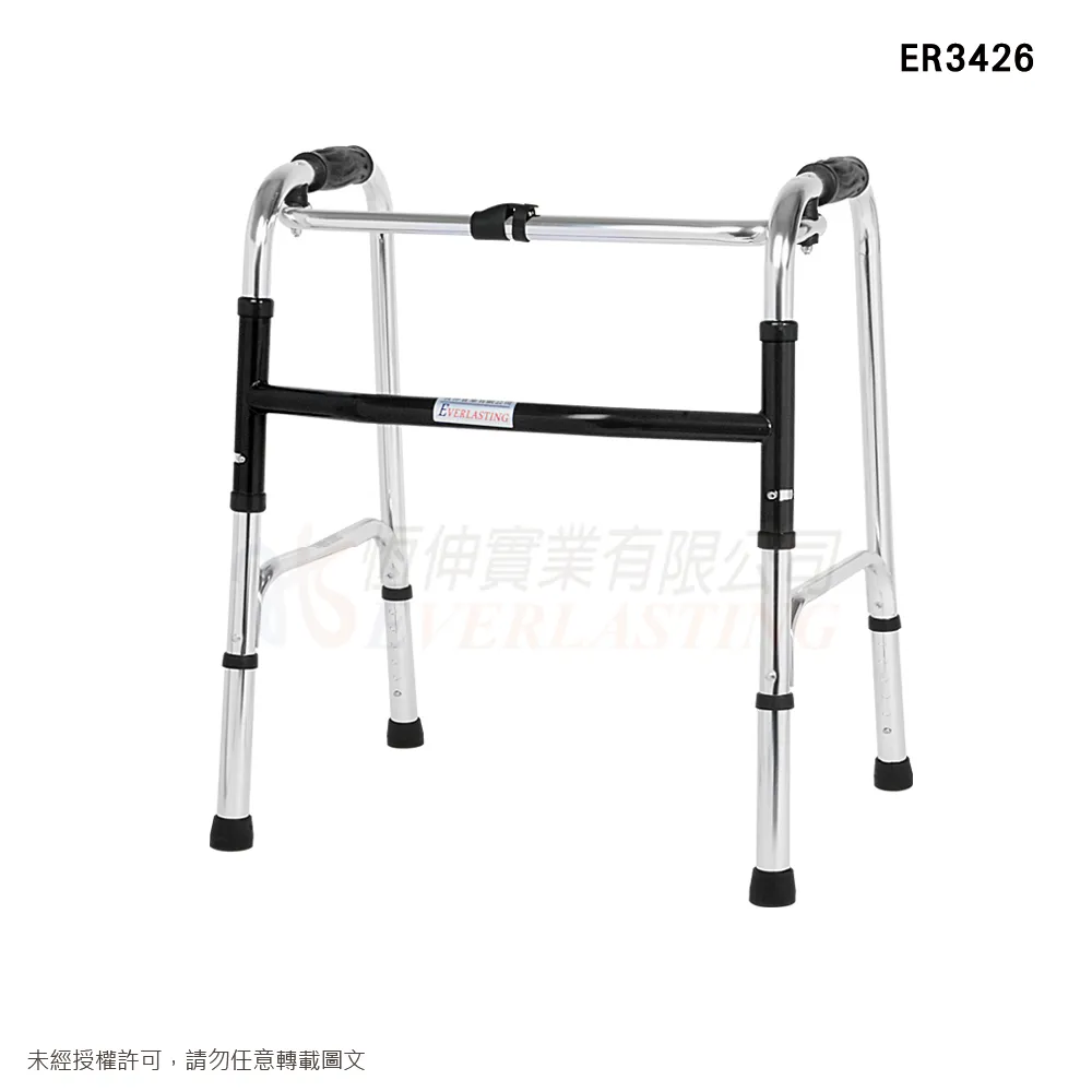 『補助』恆伸 ER3426 鋁合金圓管助行器『ㄇ型(A型)兒童款』
