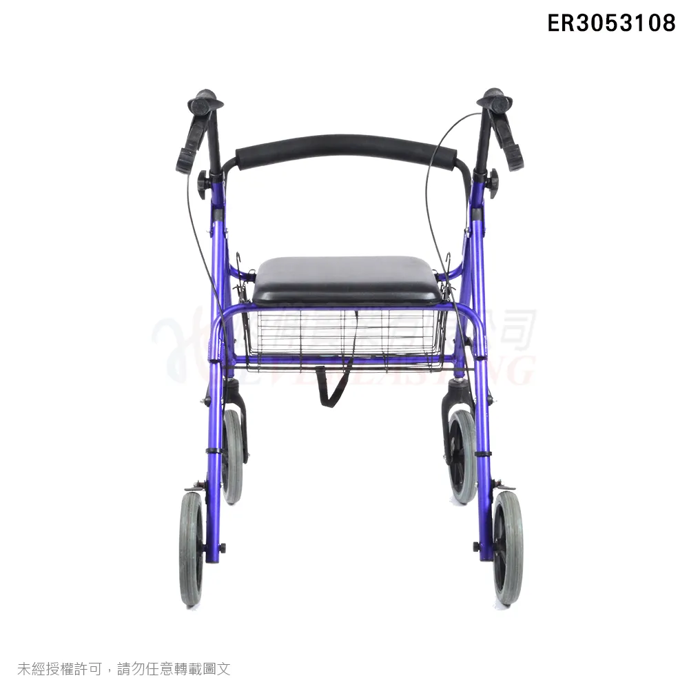 『補助』恆伸 ER3053108 鋁合金四輪助步車『菜籃車/54CM』