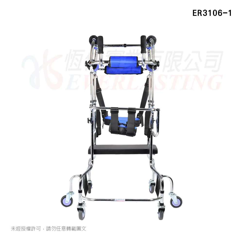 『補助』恆伸 ER3106-1軀幹支撐型步態訓練器『螃蟹車/助行車(補助款)』